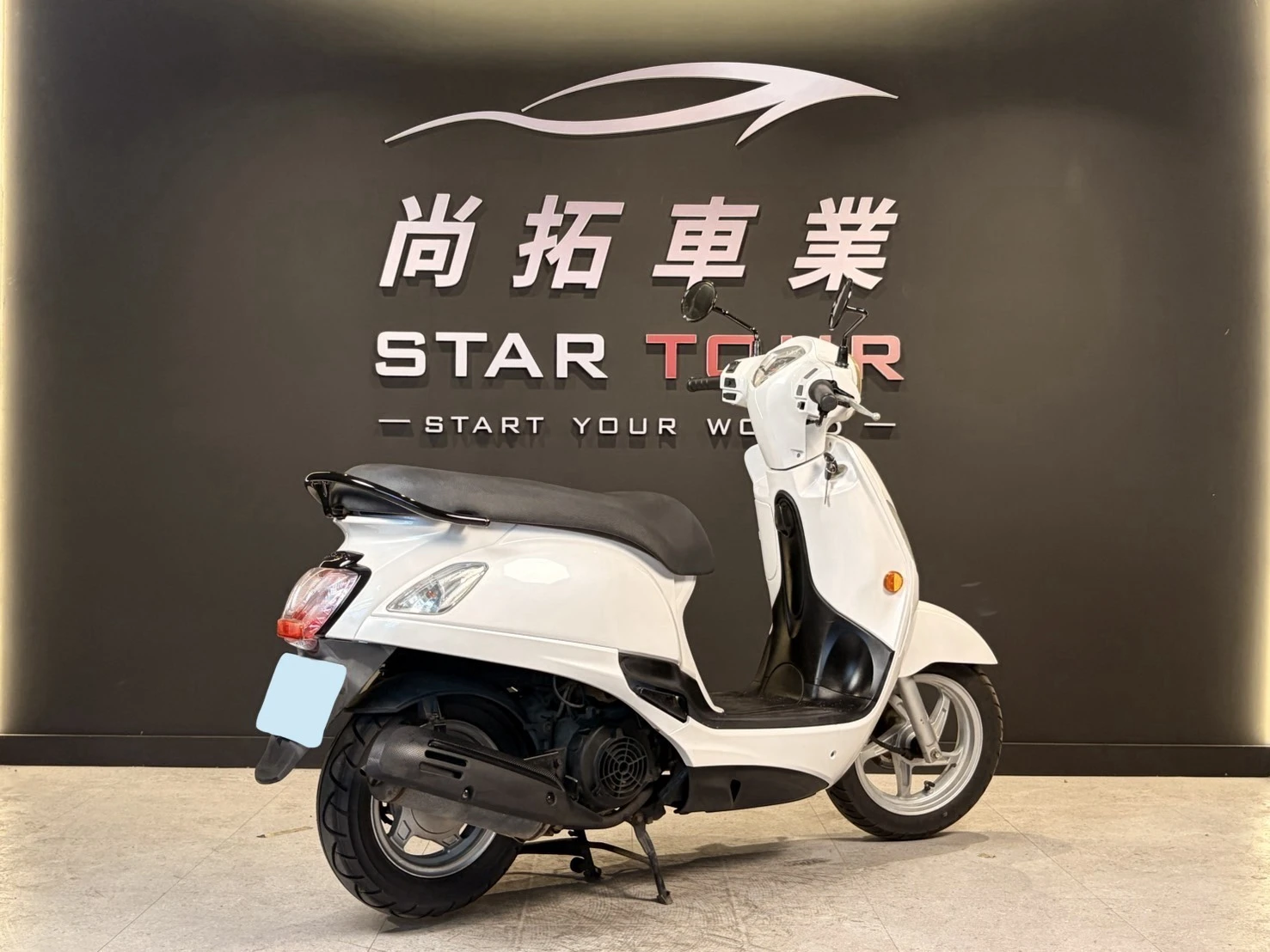 2017 Kymco LIKE 125