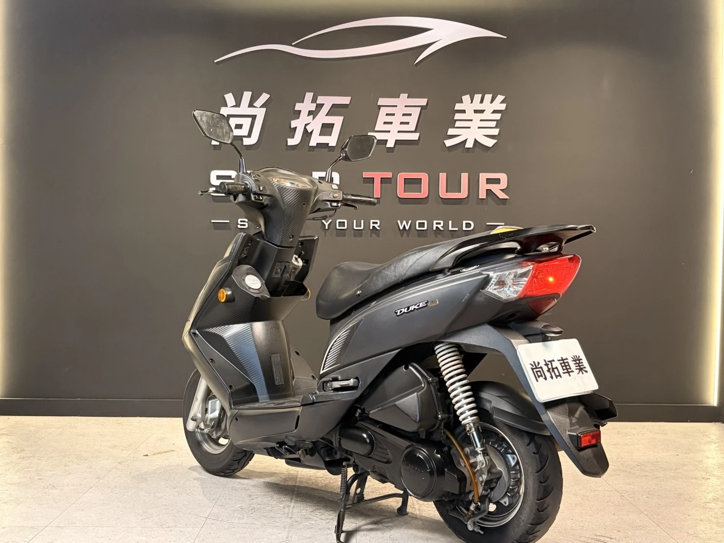 2018 SYM 迪爵 125