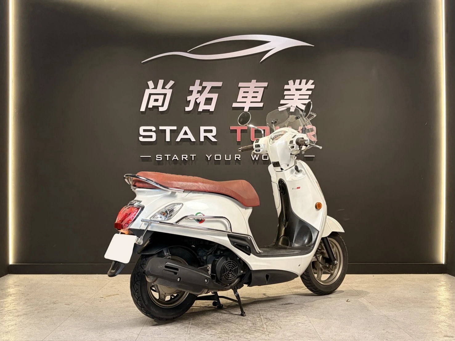 2022 Kymco Like 125