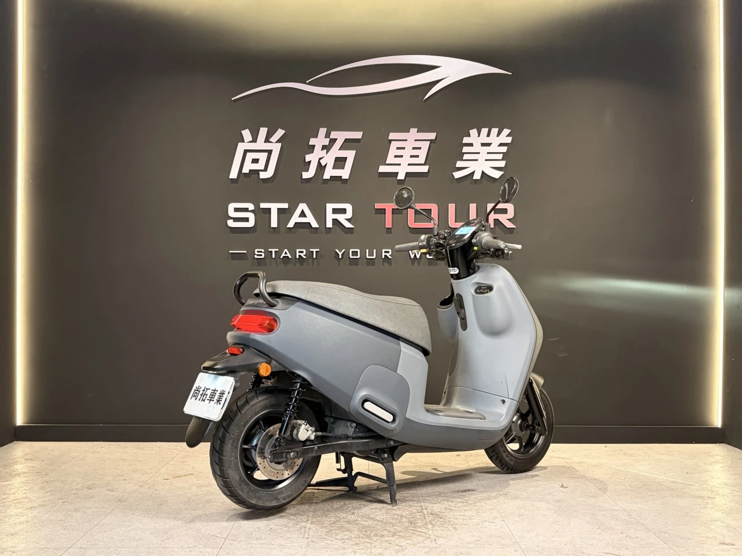 2022 Gogoro VIVA MIX 皮帶版