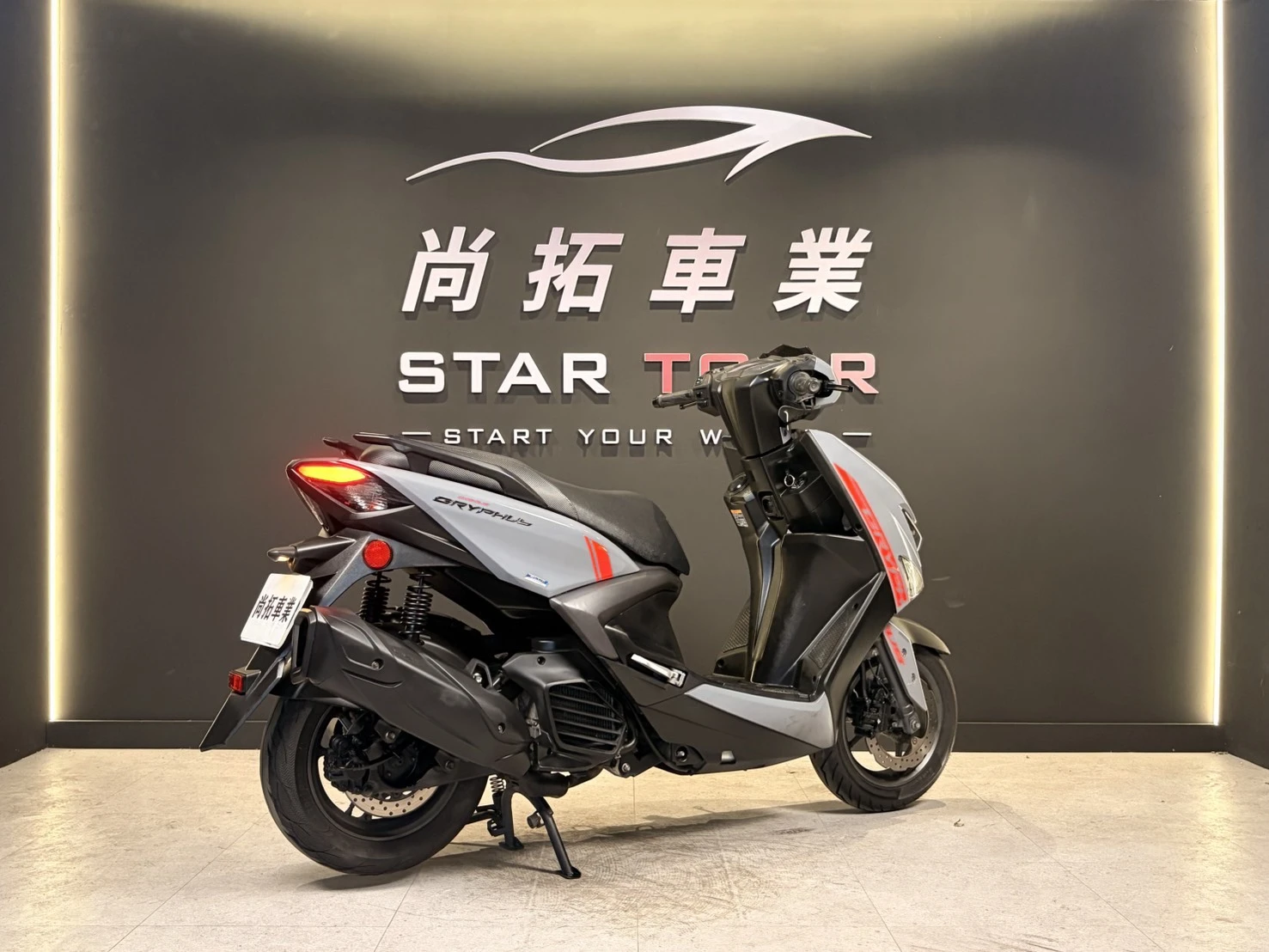 2020 Yamaha 勁戰六代 ABS版