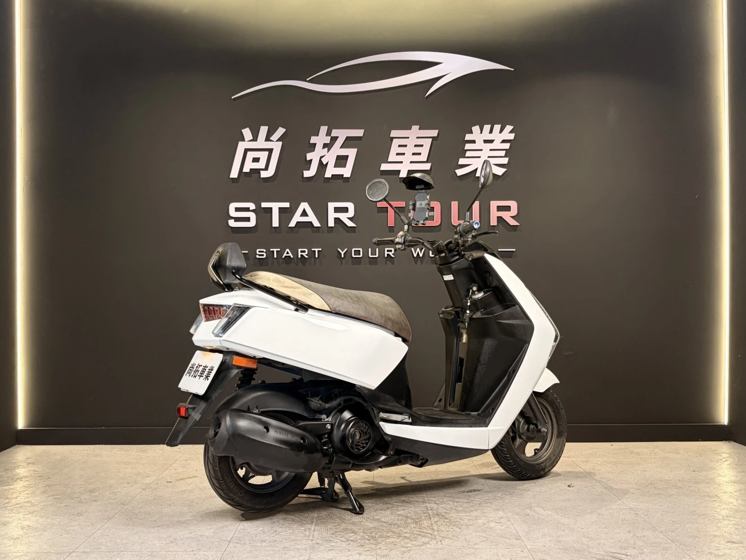 2017 Yamaha Limi 115 