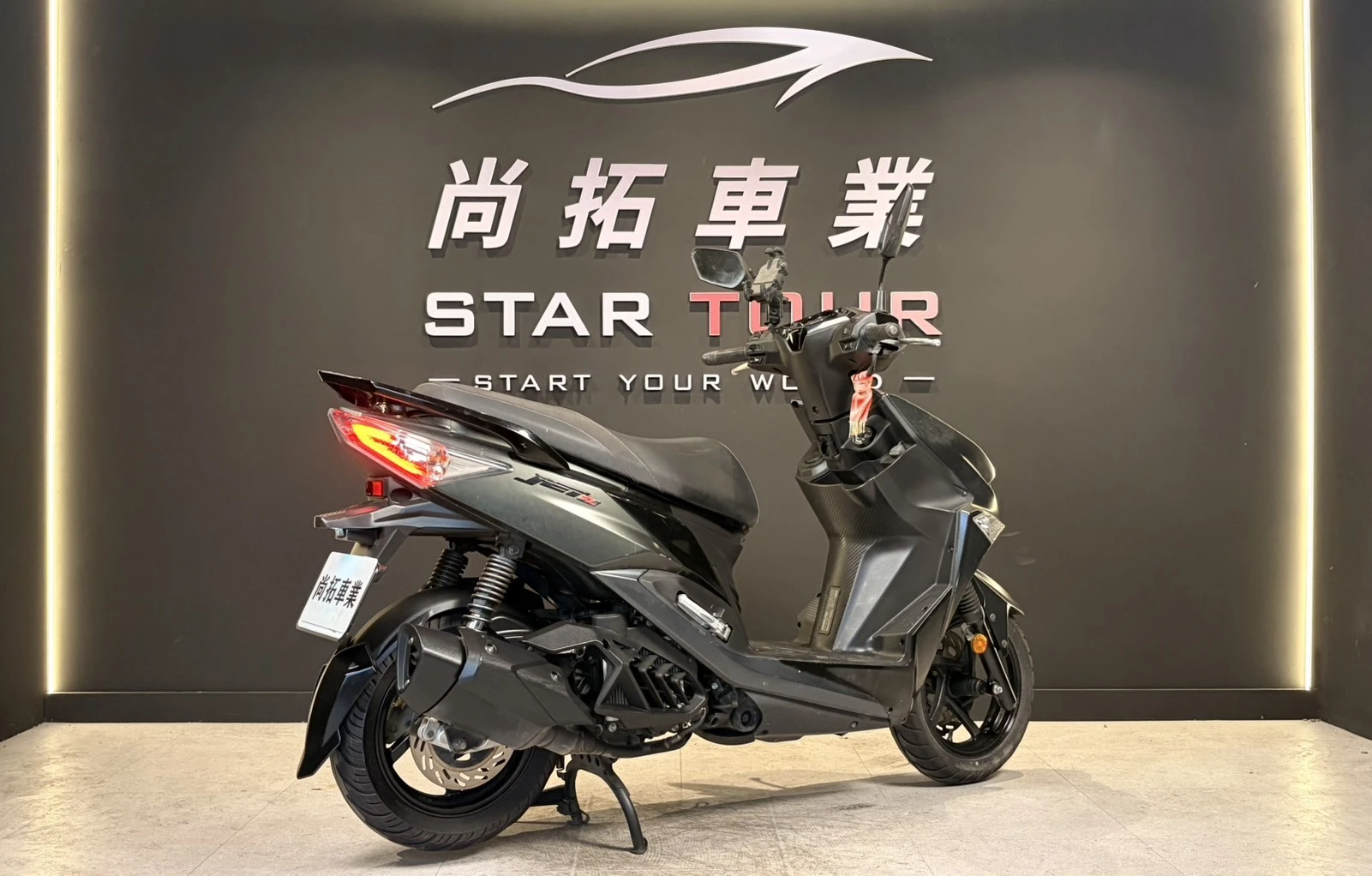 2023 JET SL ABS+TCS版