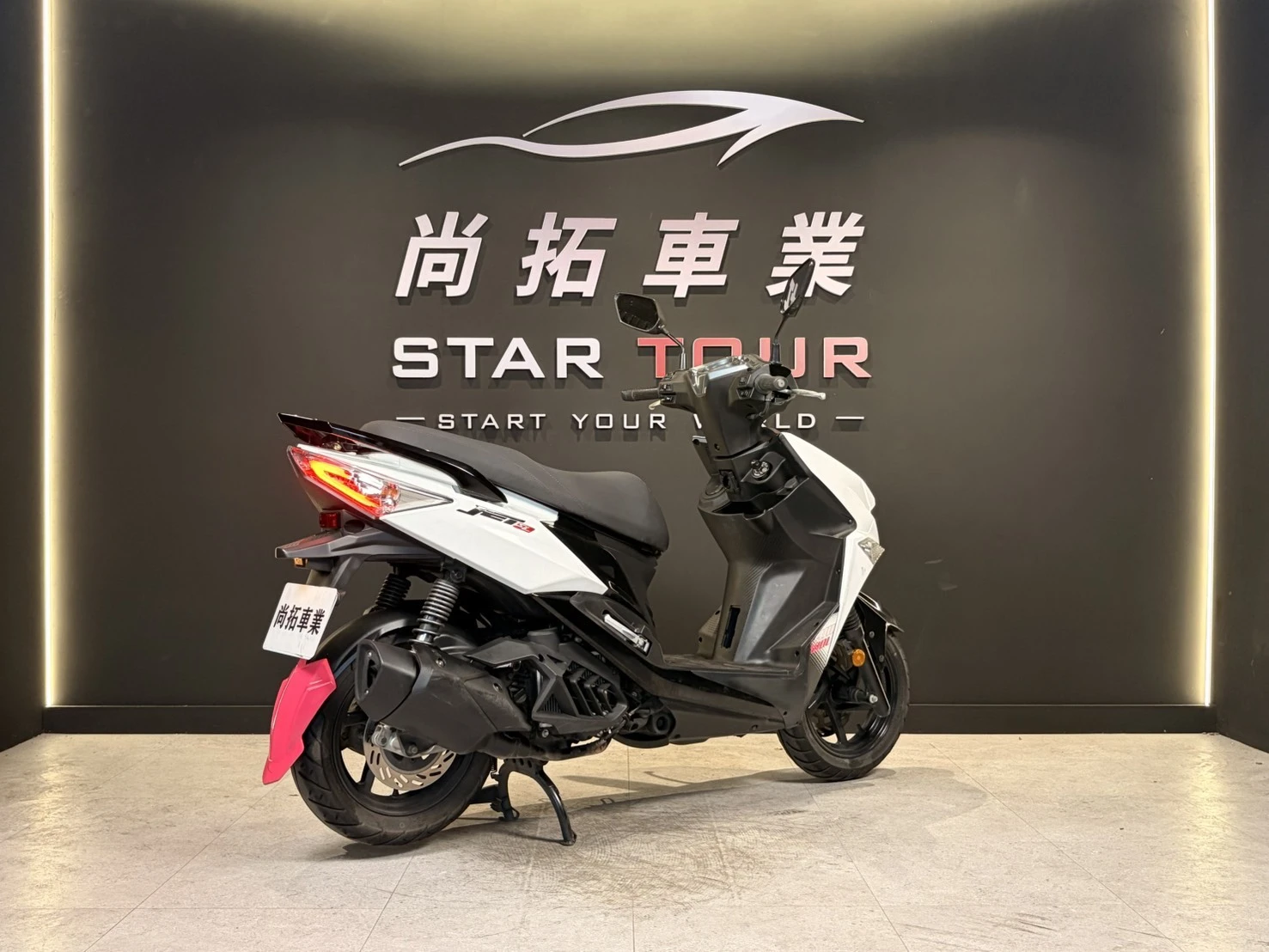 2022 SYM JET SL