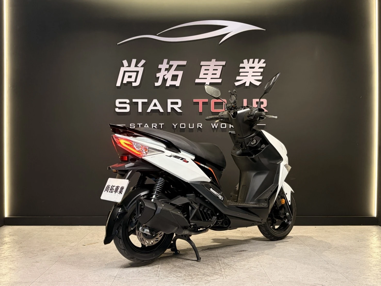 2023 JET SL ABS+TCS版