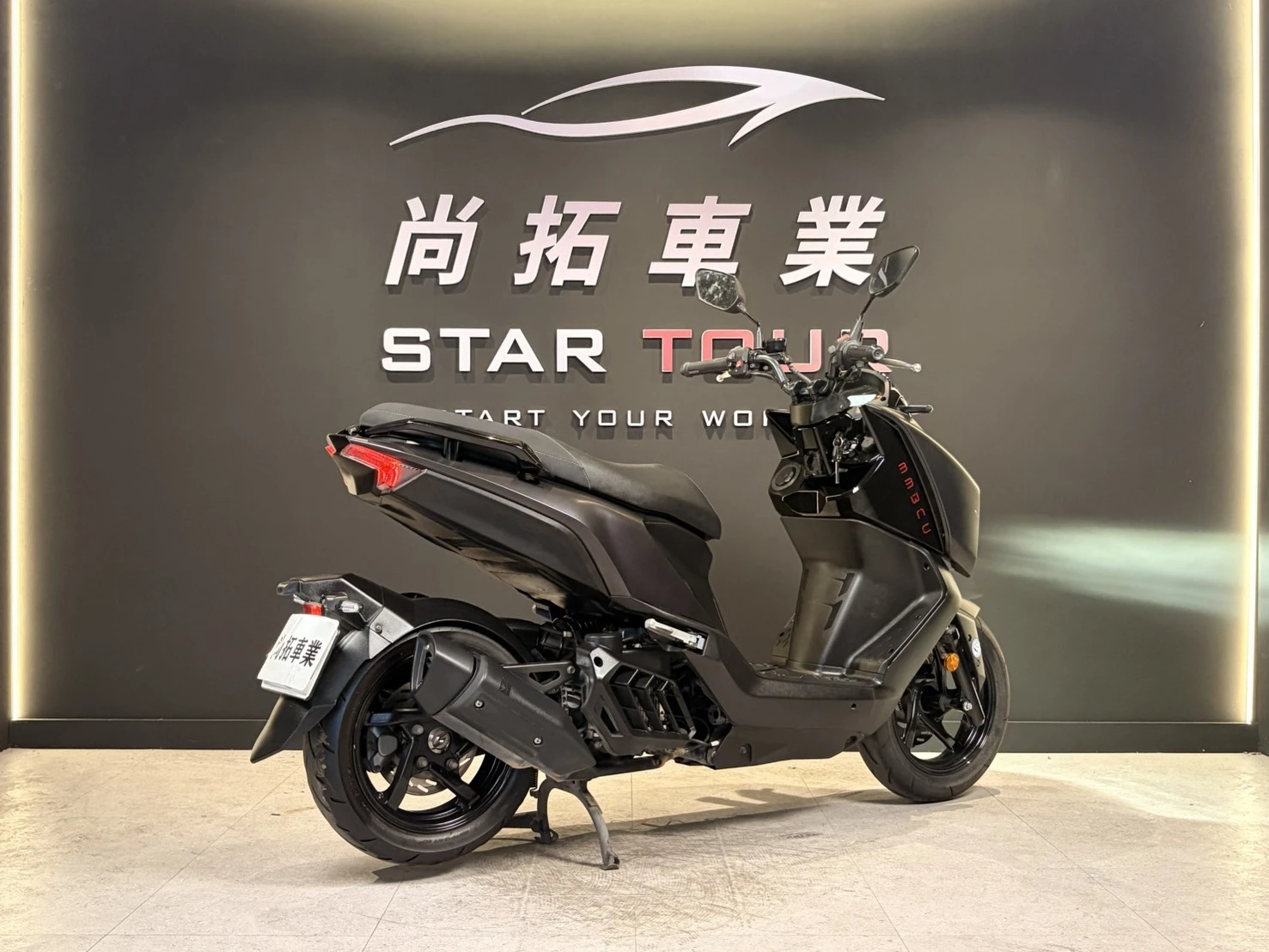 2022 SYM MMBCU 158 