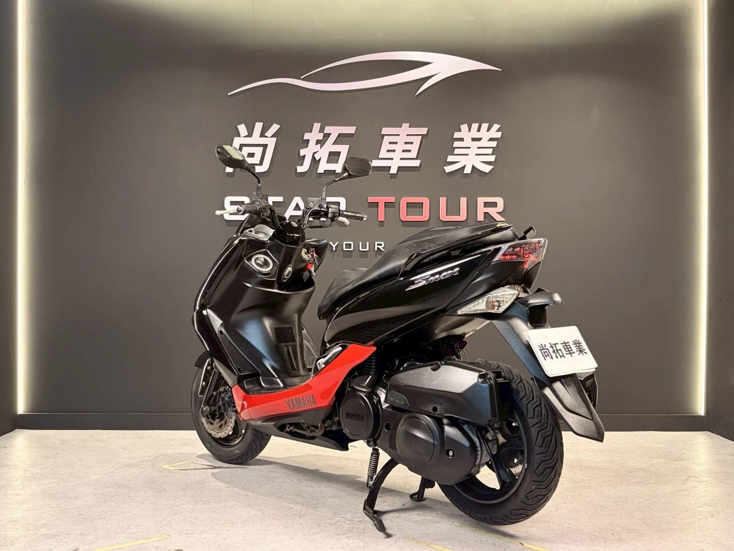 2018 Yamaha SMAX V2