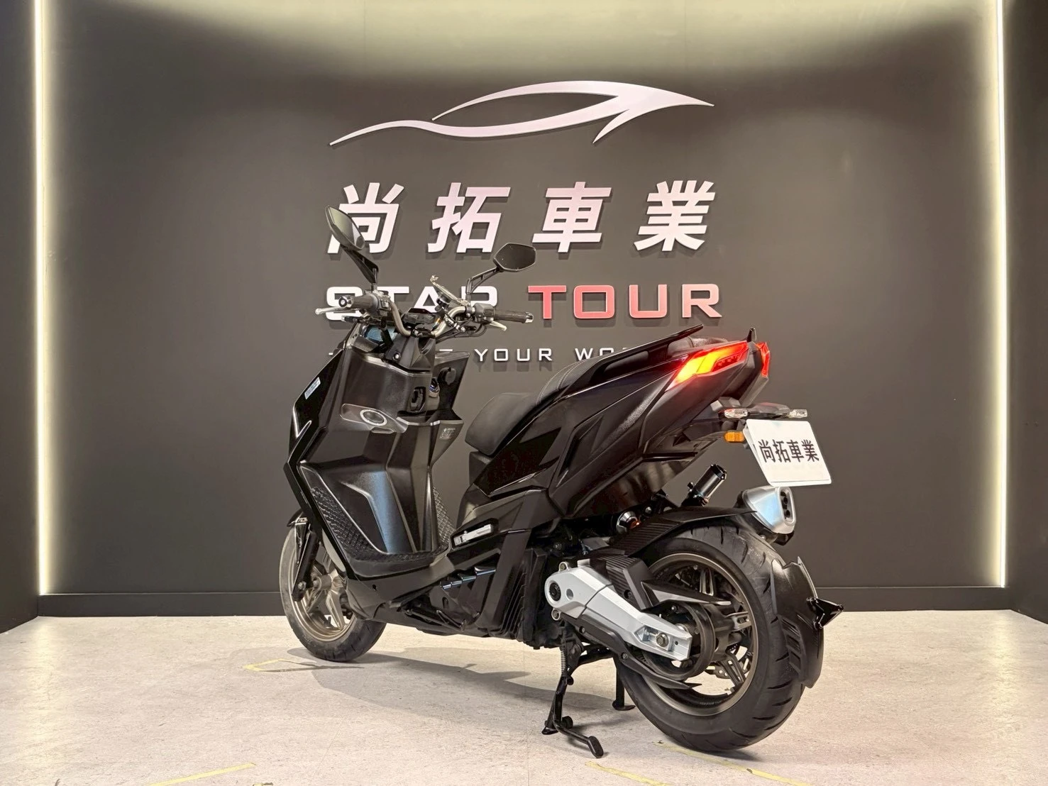 2021 Kymco KRV 180