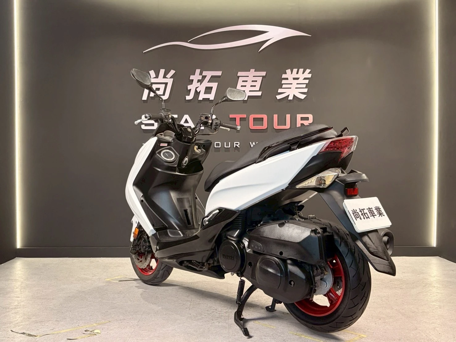 2017 Yamaha SMAX V1