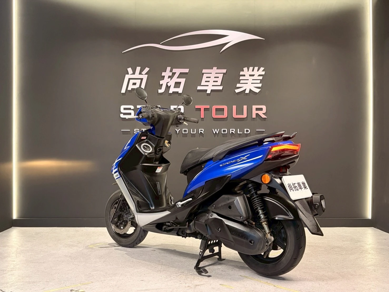 2016 Yamaha 勁戰四代 三十週年特仕版