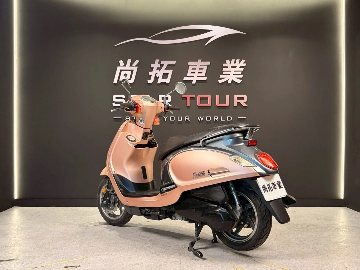 2020 SYM Fiddle 125 ABS