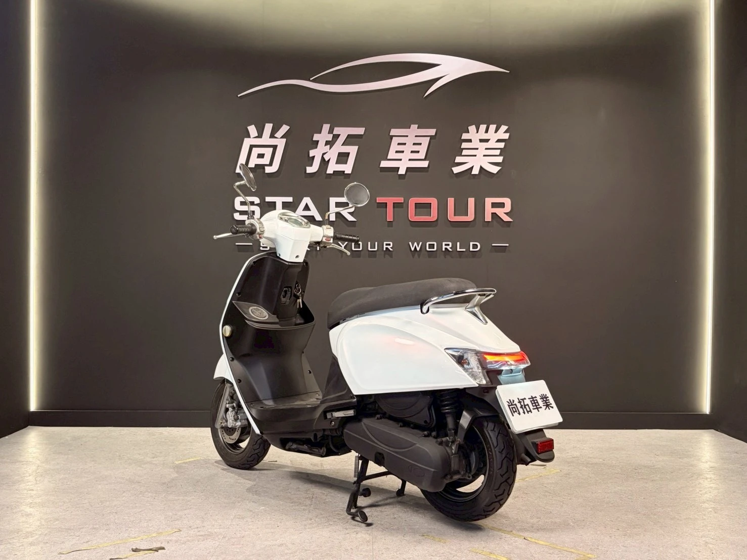 2018 Kymco New Many 110