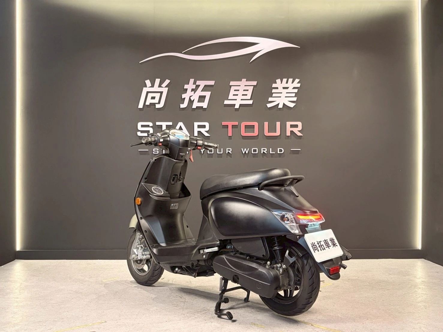 2025 Kymco New Many 125 ABS