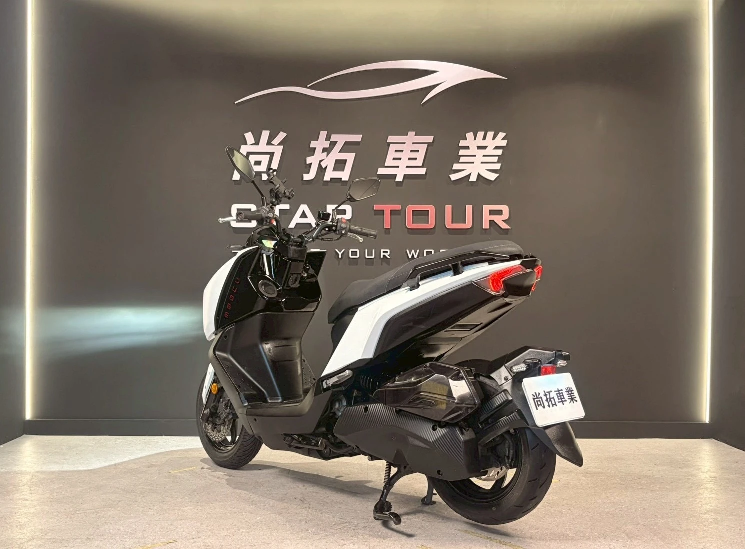 2024 SYM MMBCU 158