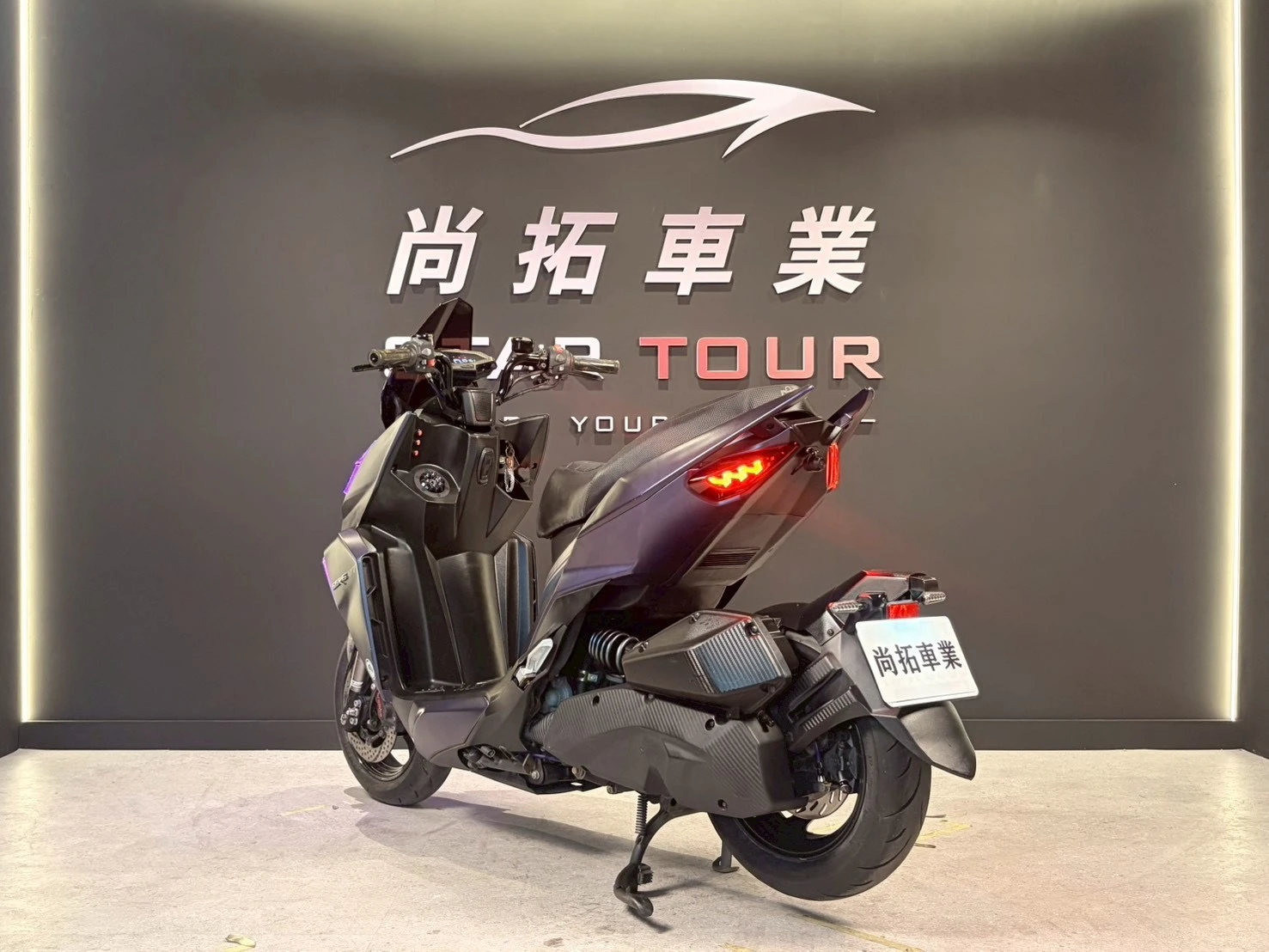 2022 SYM DRG一代 七期環保