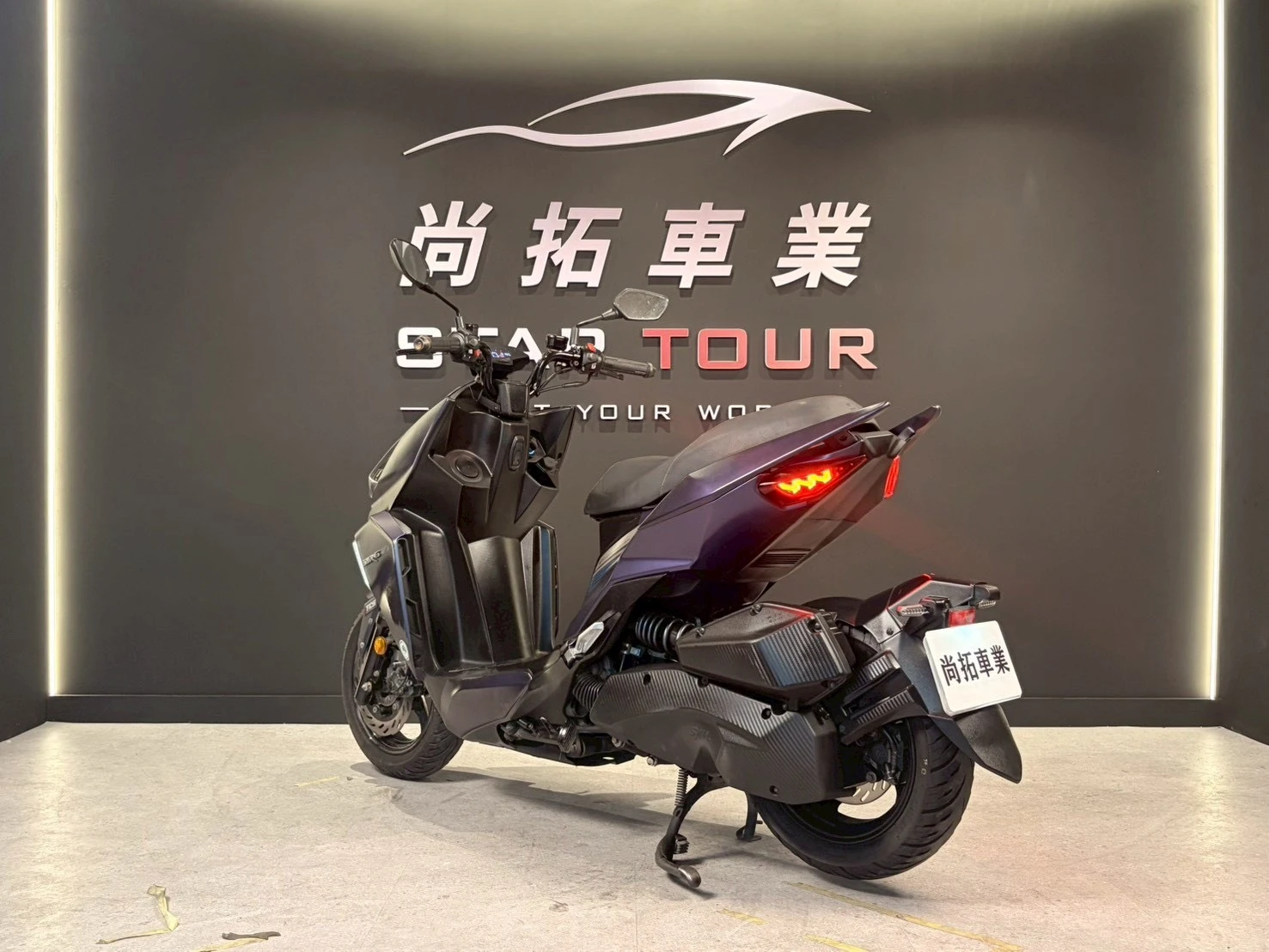 2022 SYM DRG一代 七期環保