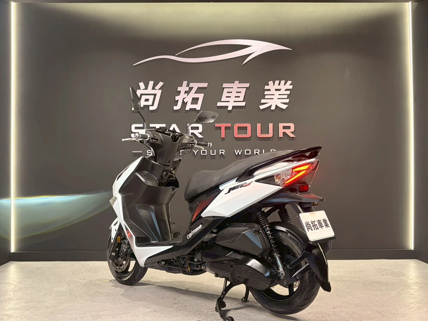 2024 SYM JET SL158