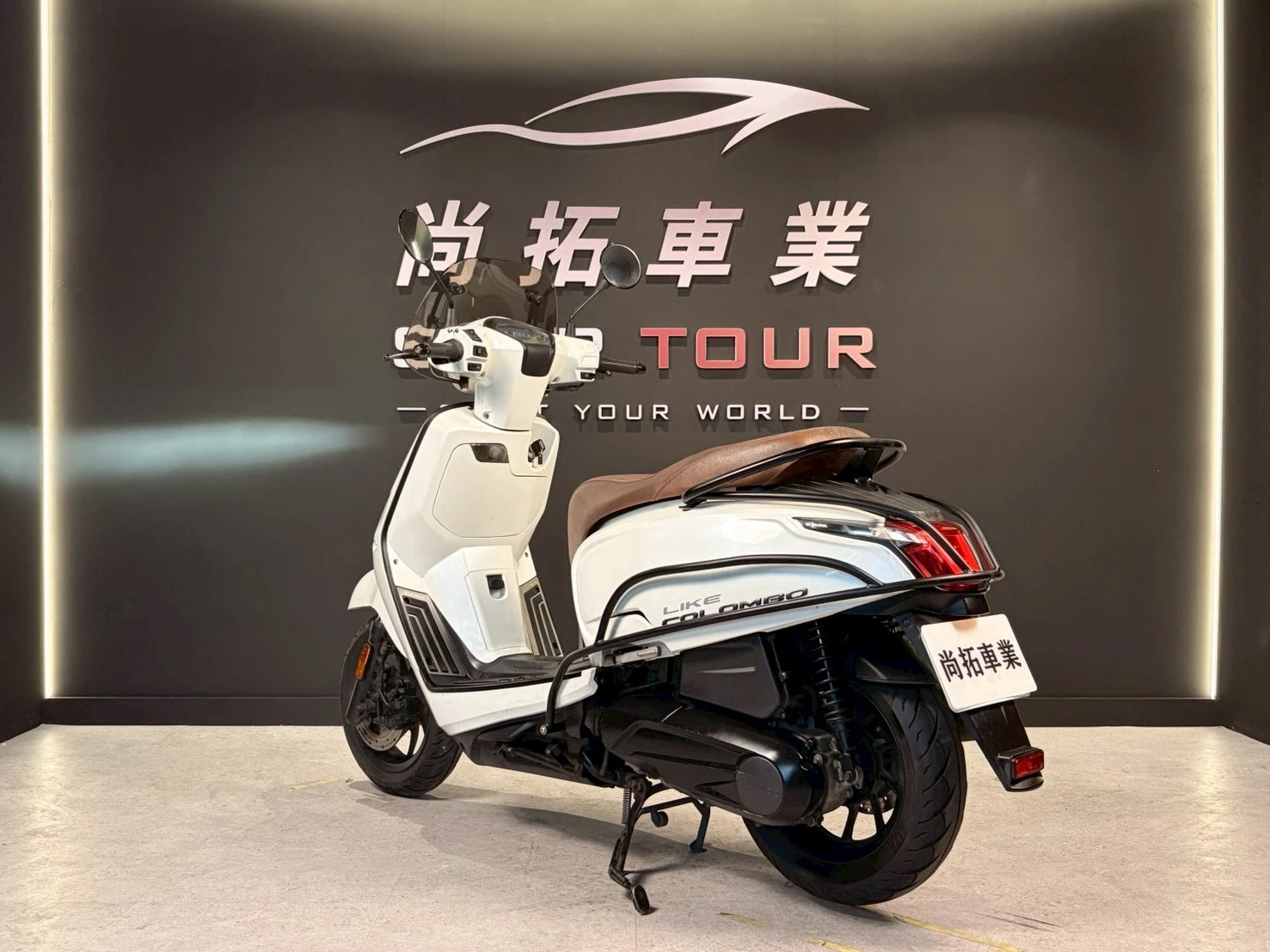 2020 Kymco Like Colombo 哥倫布150