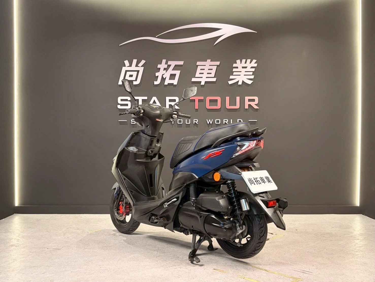 2018 Yamaha JOG FS
