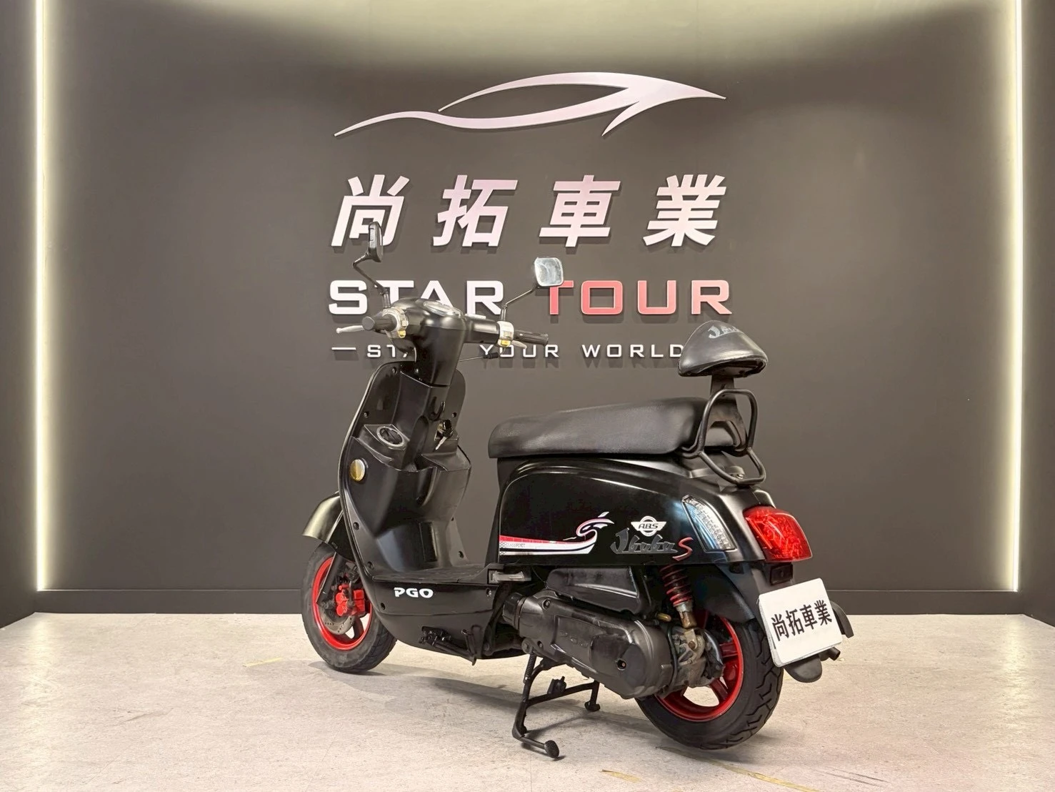 2015 PGO JBUBUS 125 ABS
