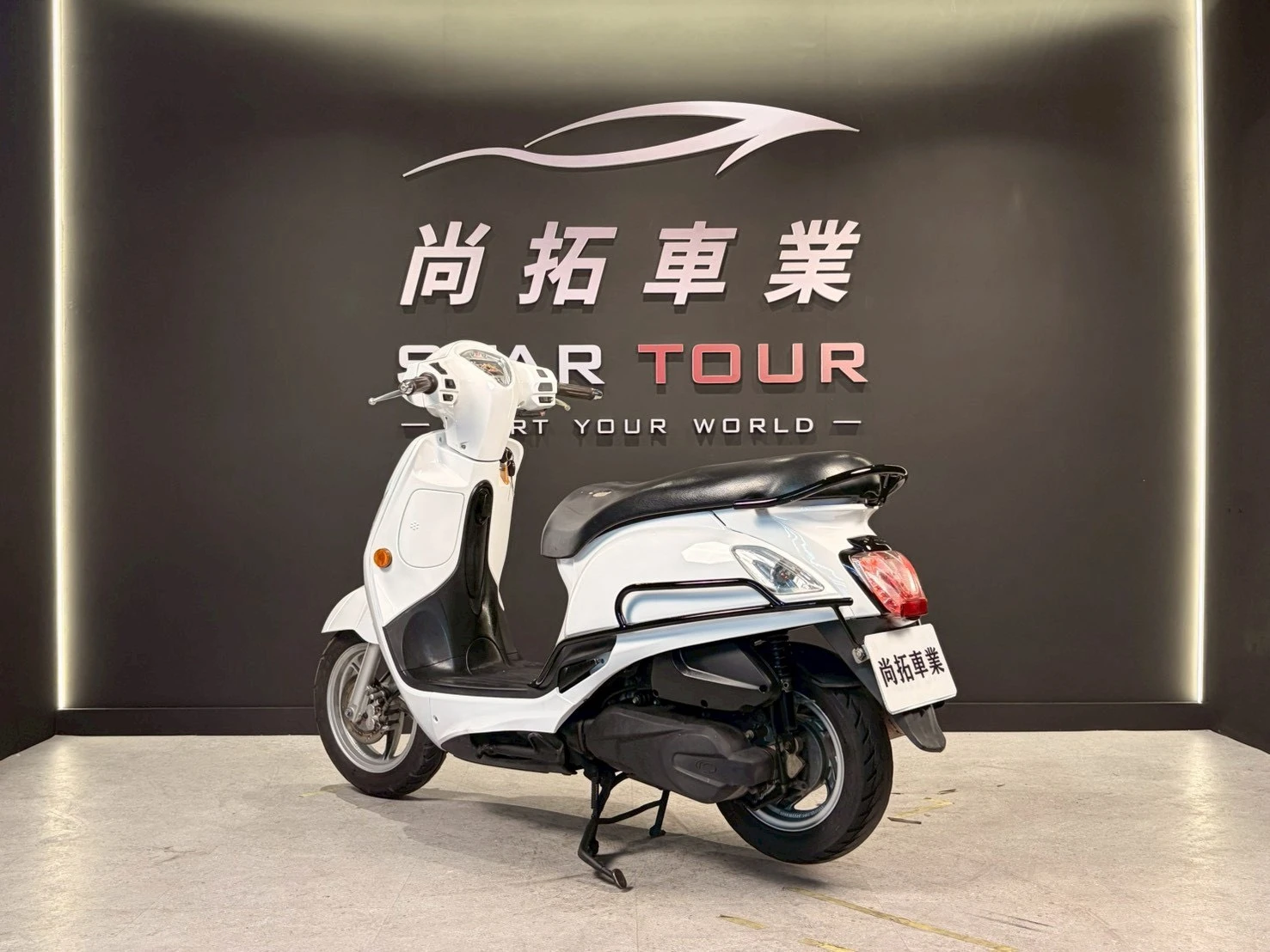 2018 Kymco Like 125