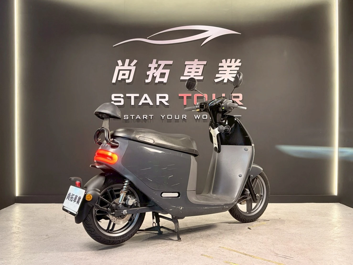 2019 Gogoro 2Delight