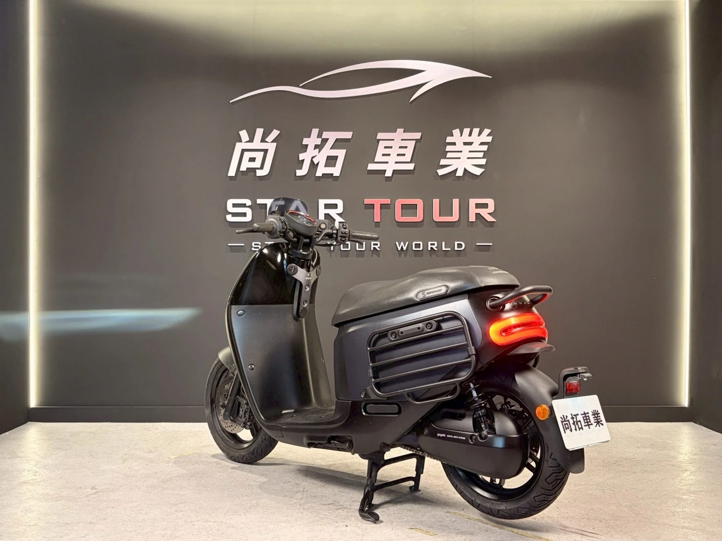 2020 Gogoro S2 ABS版