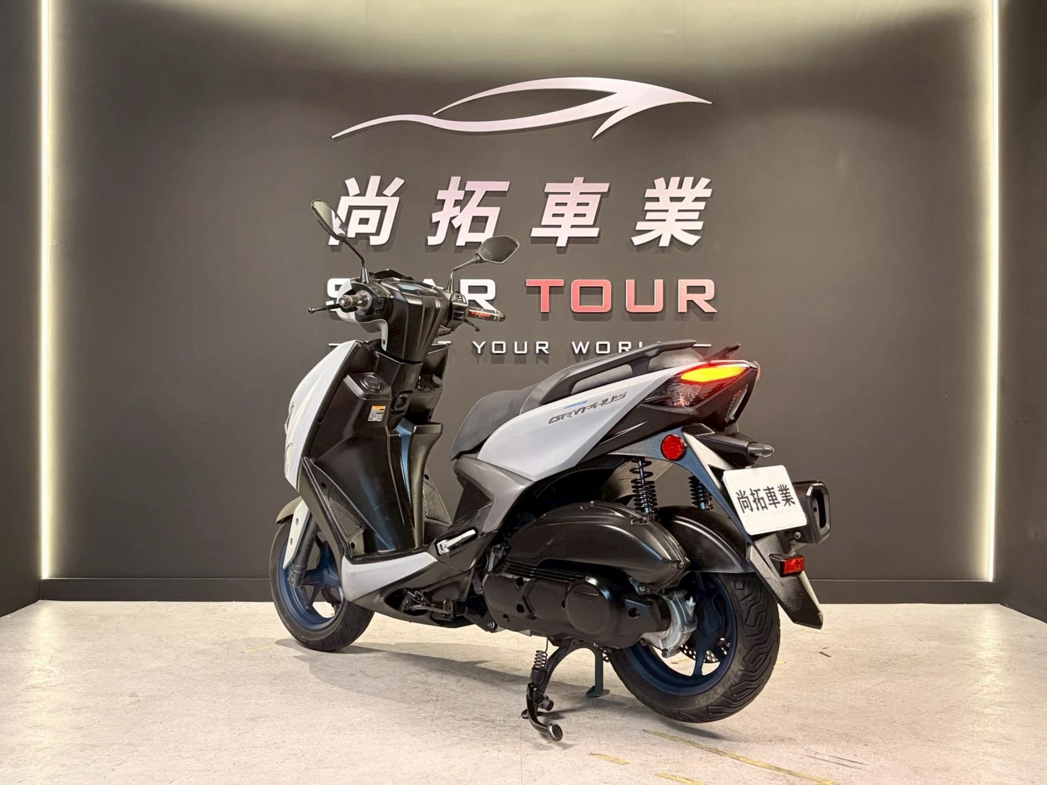 2023 Yamaha 勁戰6.5代