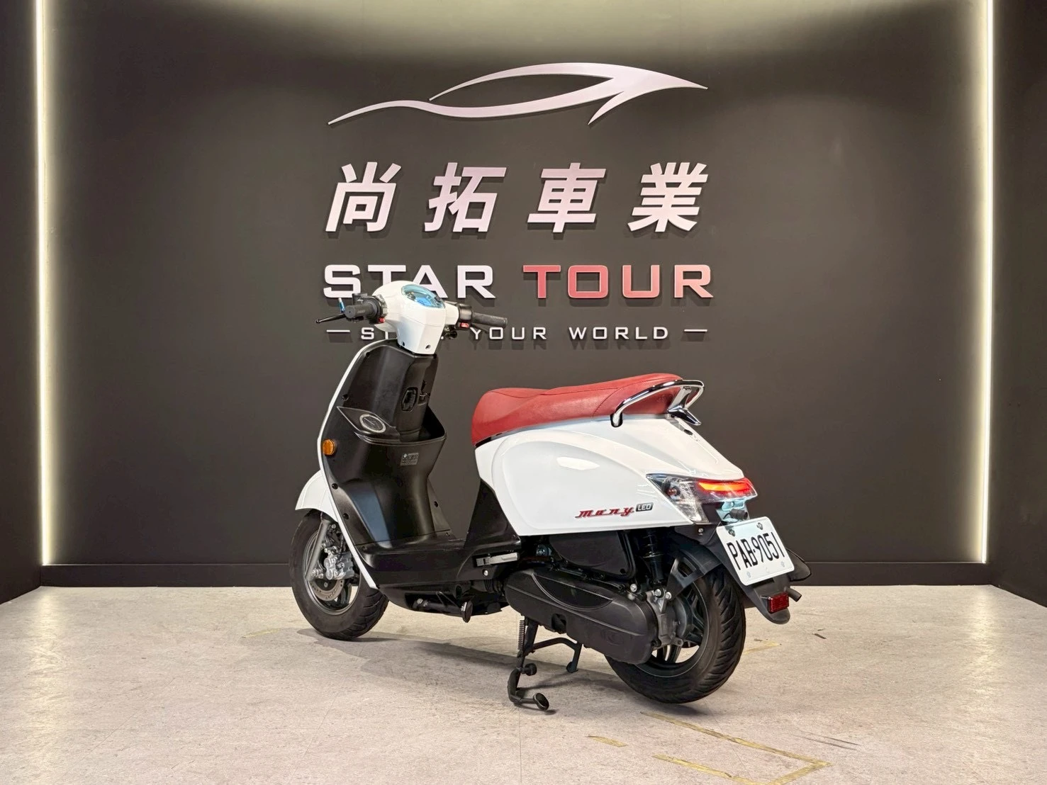 2023 Kymco New Many 125 LED