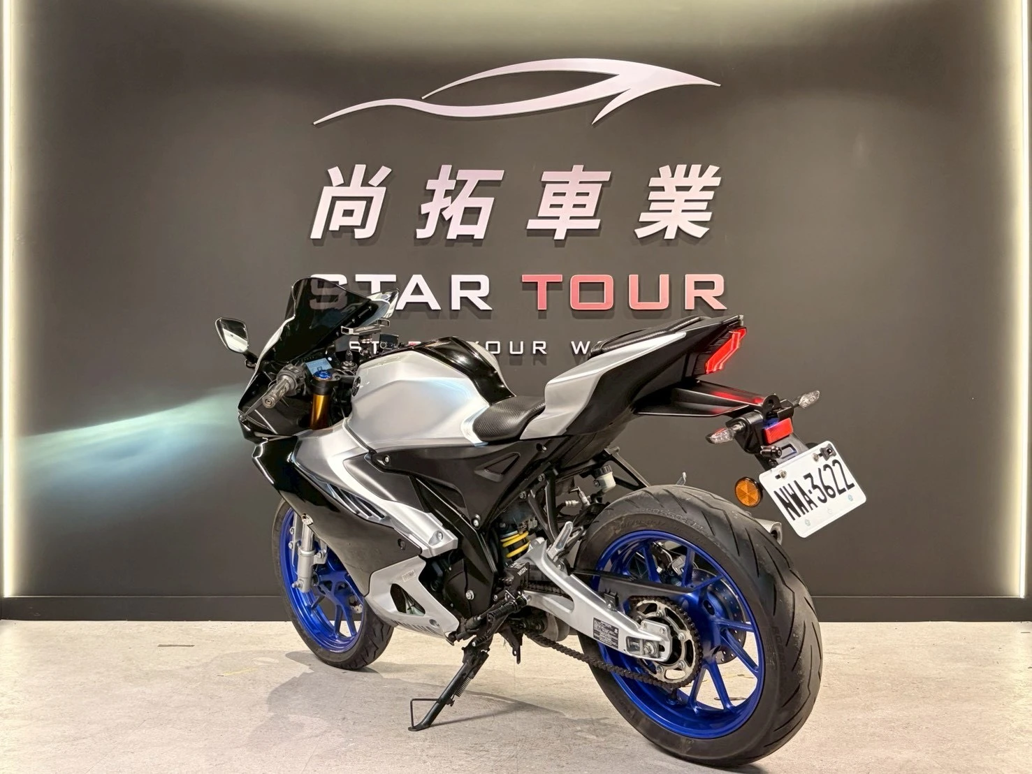 2022 Yamaha R15M V4