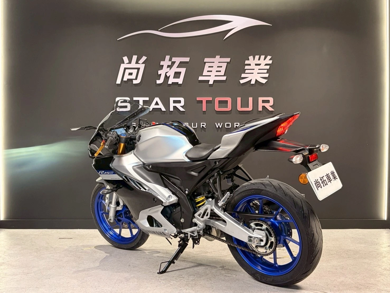 2022 Yamaha R15M V4