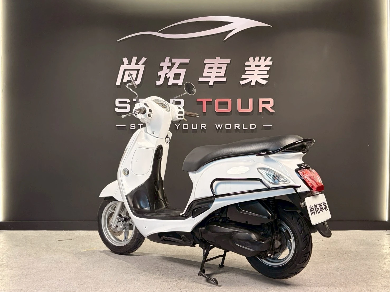 2018 Kymco Like 125