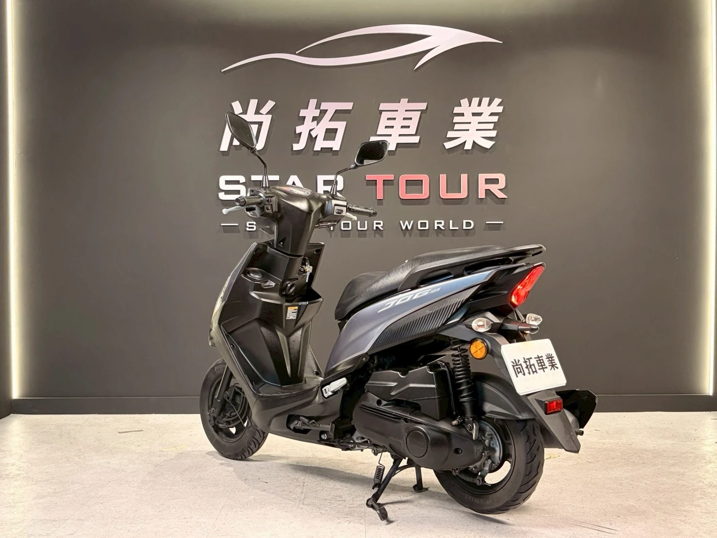 2021 Yamaha JOG 125