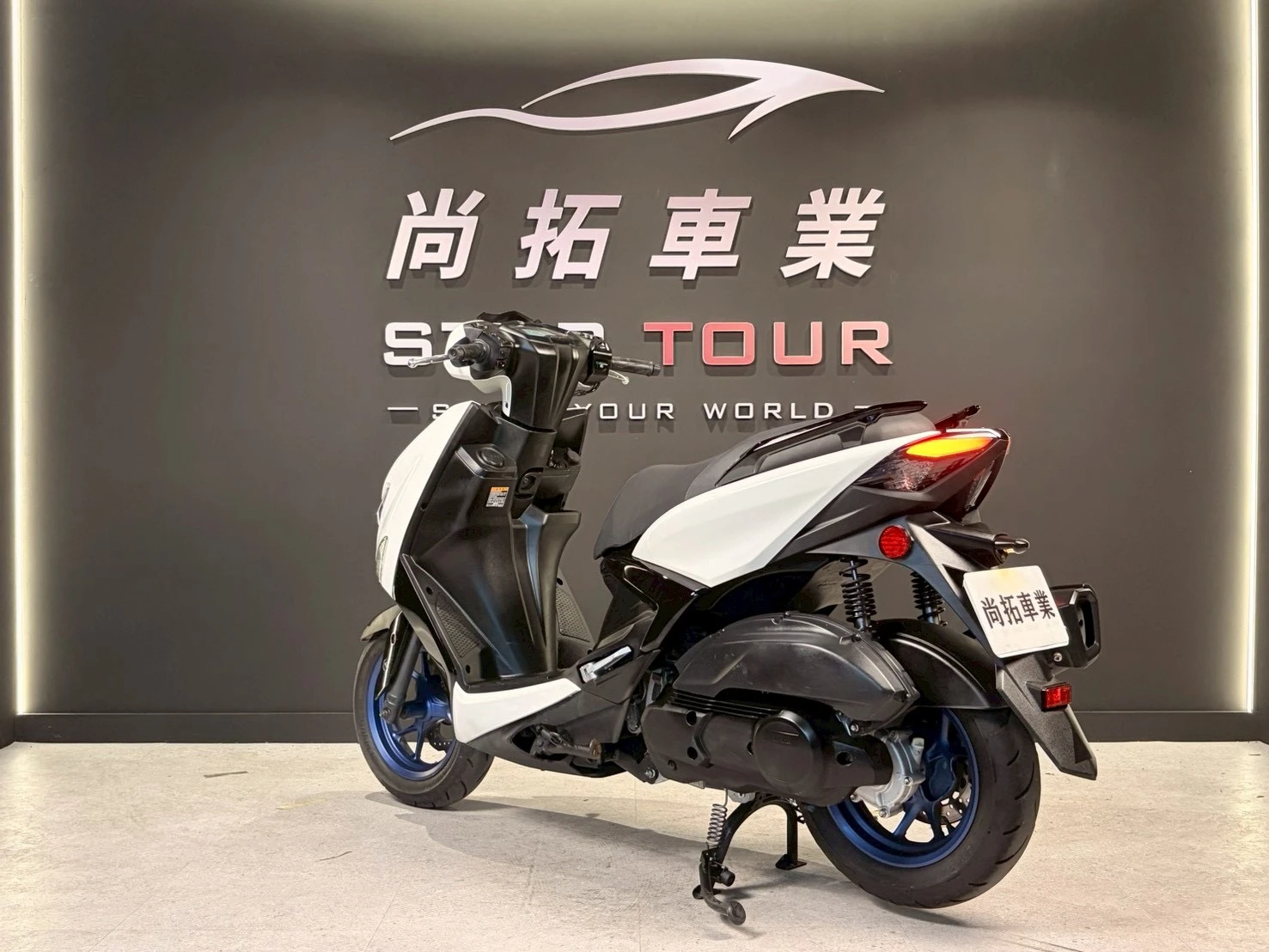 2025 Yamaha 勁戰6.5代