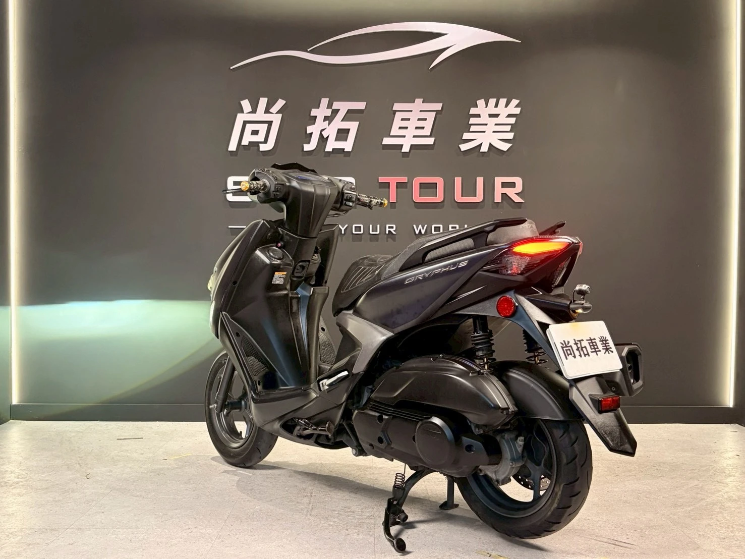 2020 Yamaha 勁戰六代 雙碟煞