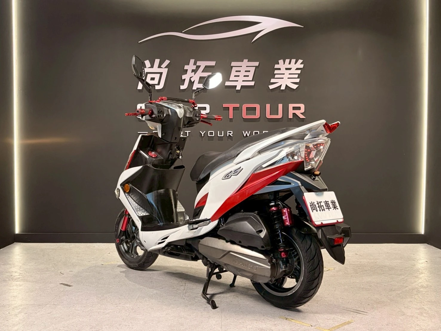 2014 Kymco G6 150 五十週年特仕版