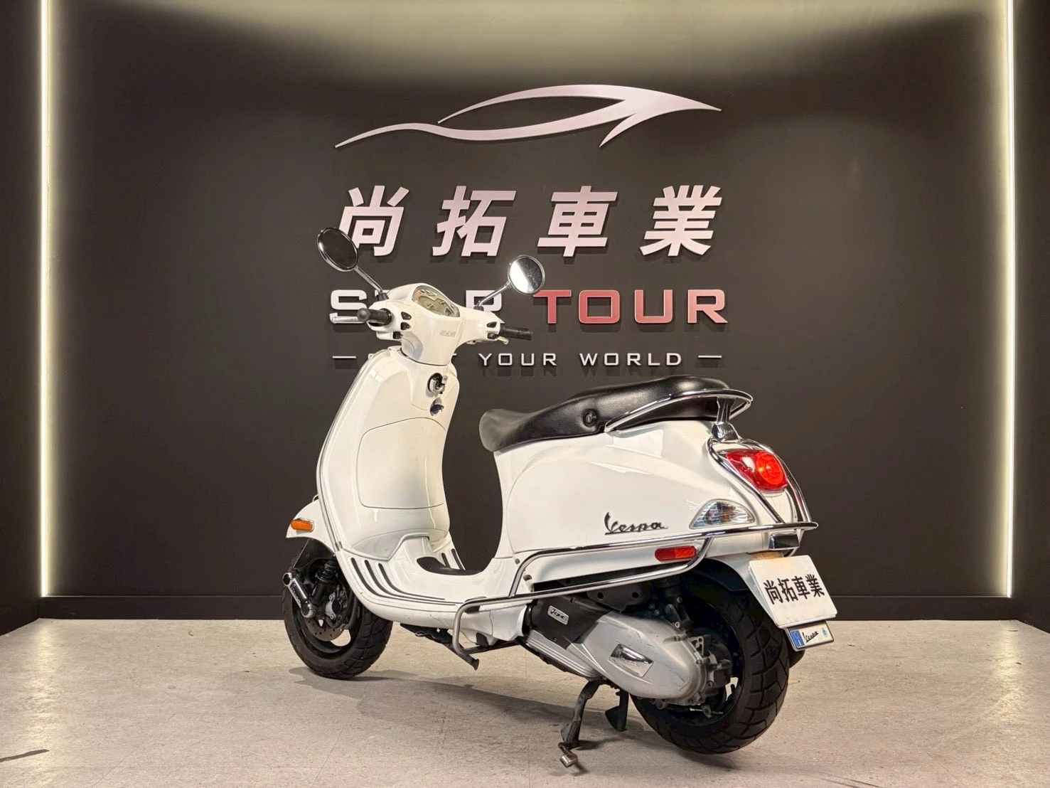 2017 Vespa LX125