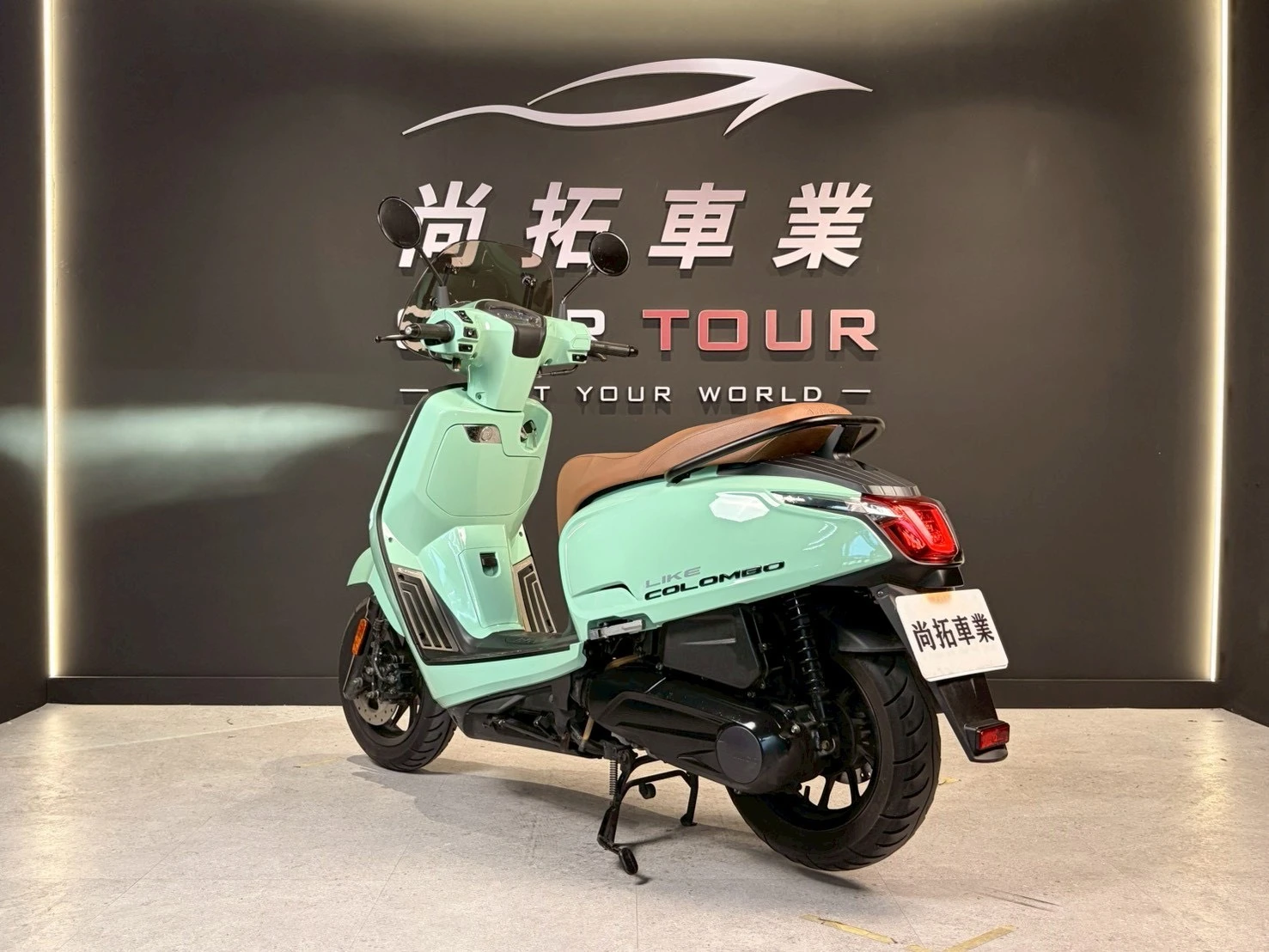 2020 Kymco Like Colombo 哥倫布150