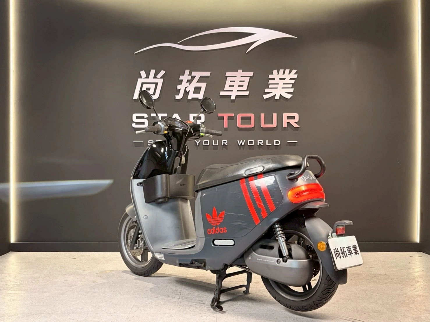 2018 Gogoro 2 Deluxe