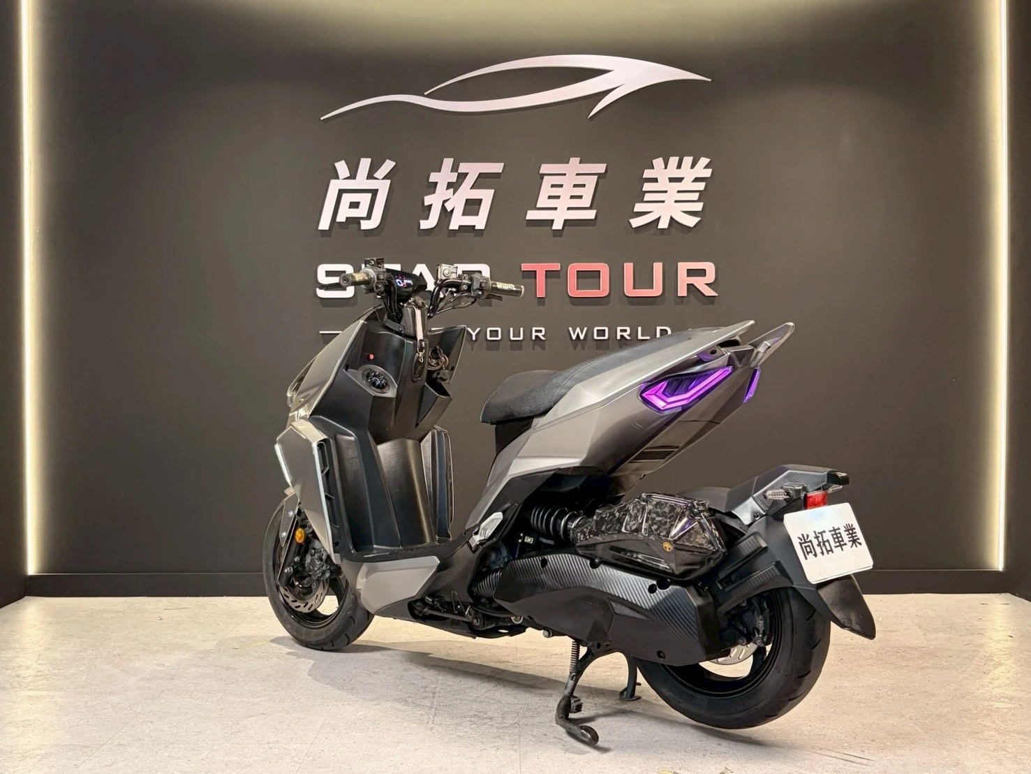 2022 SYM DRG一代 七期環保