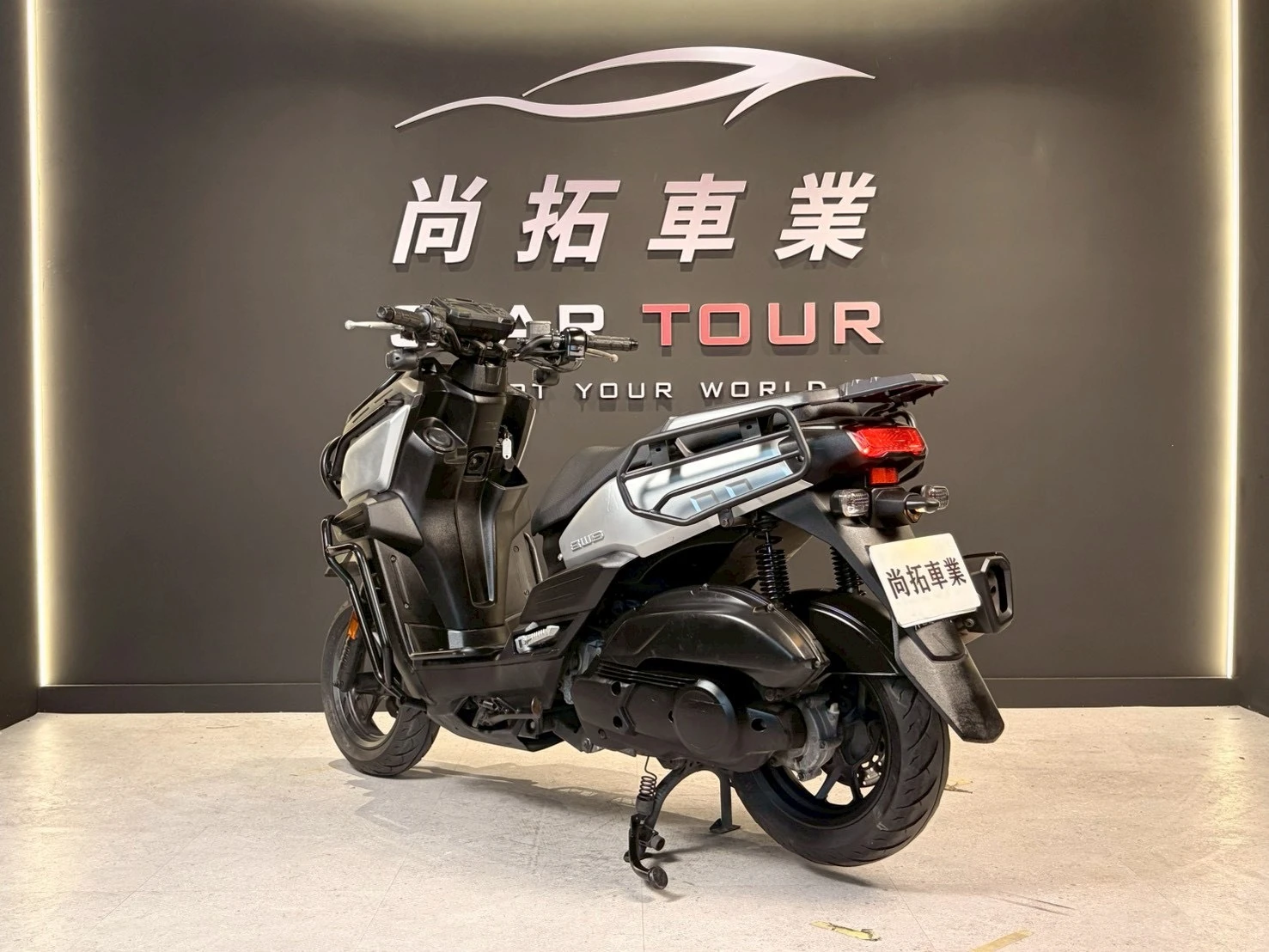 2021 Yamaha 水冷BWS