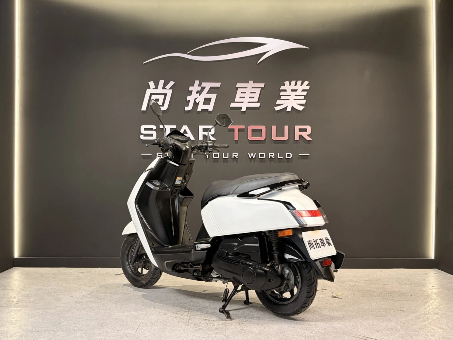 2020 Yamaha Limi 125