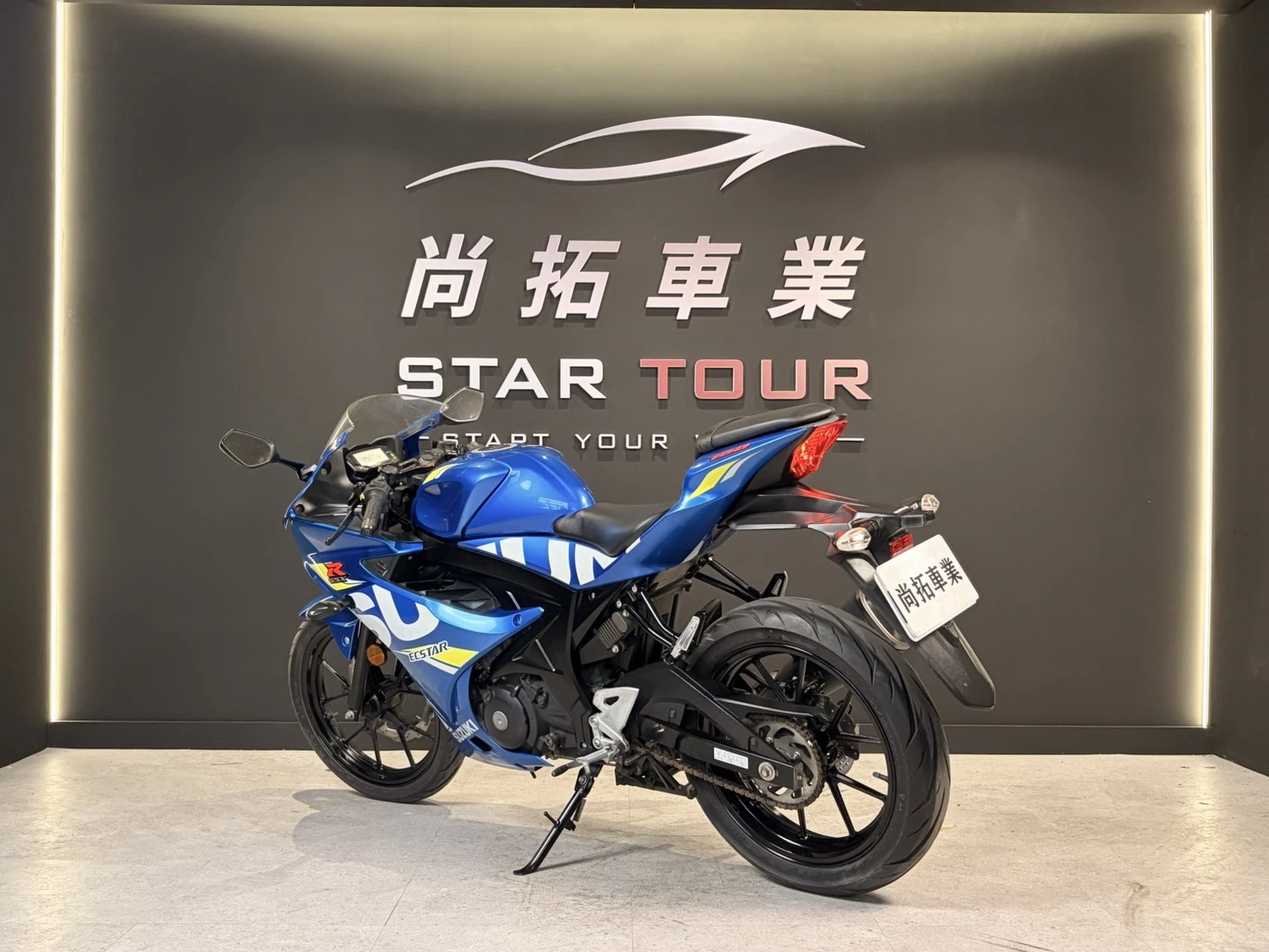 2019 Suzuki GSX-R 150 ABS