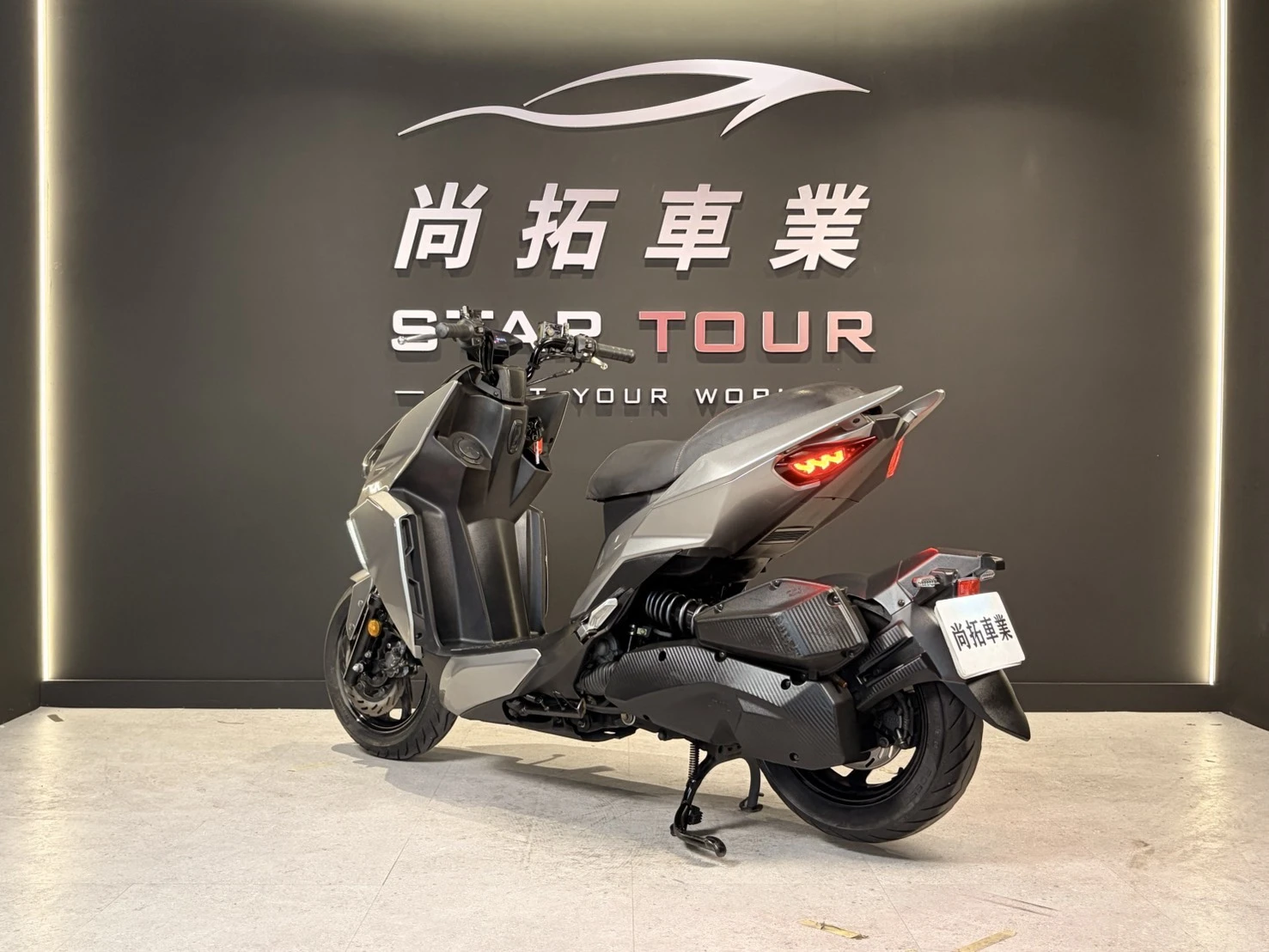 2021 SYM DRG一代 七期環保