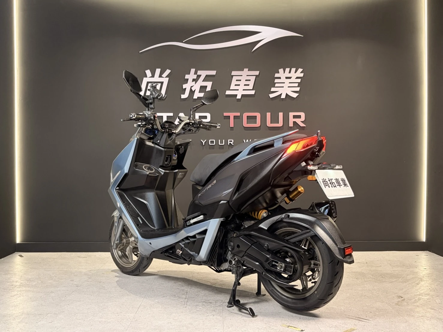2023 Kymco KRV NERO