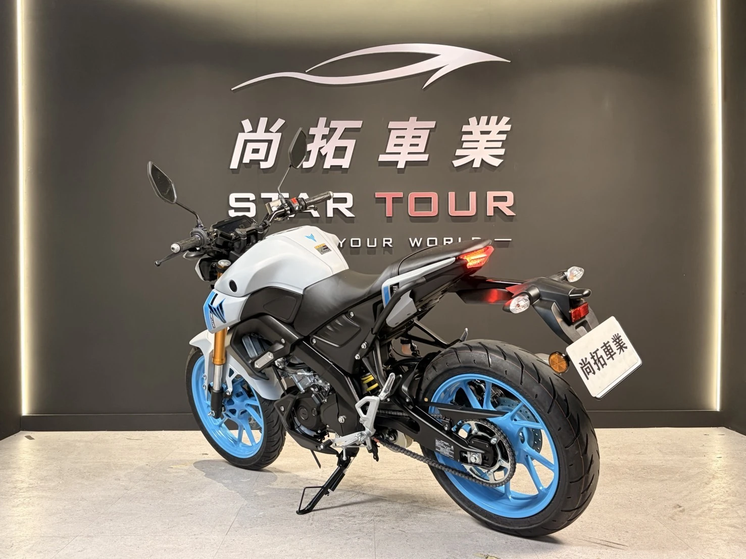 2026 Yamaha MT-15