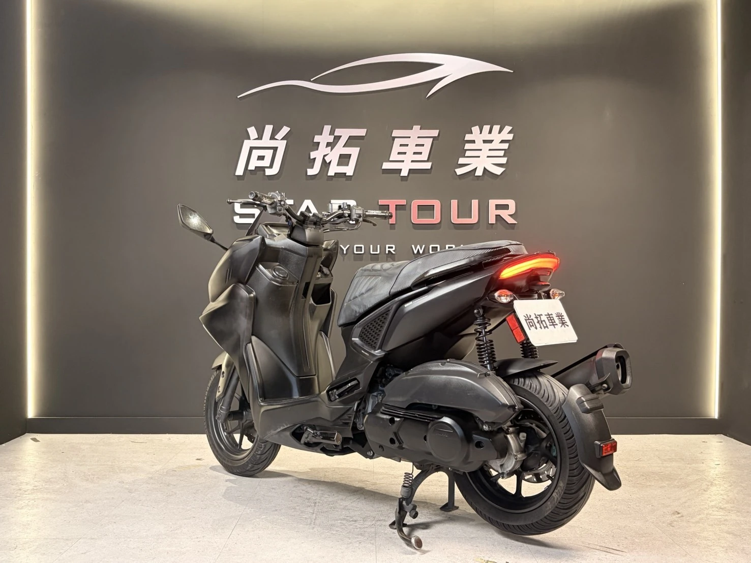 2022 Yamaha Force155 2.0