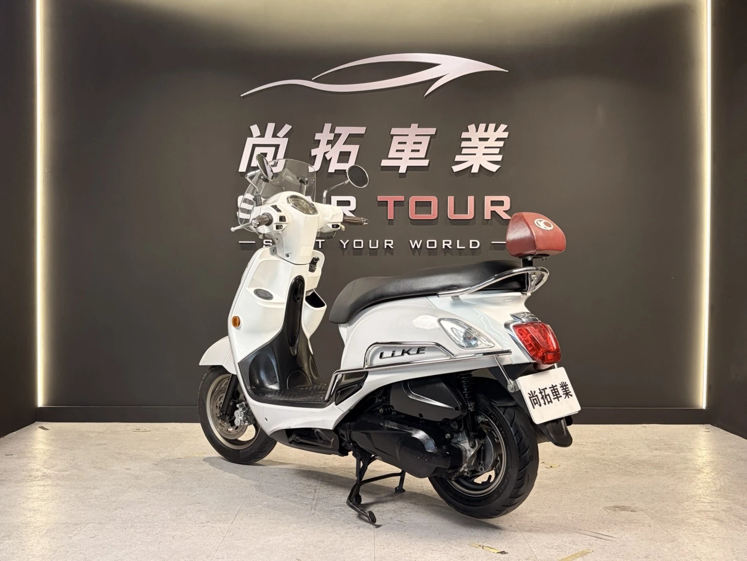 2022 Kymco Like 125