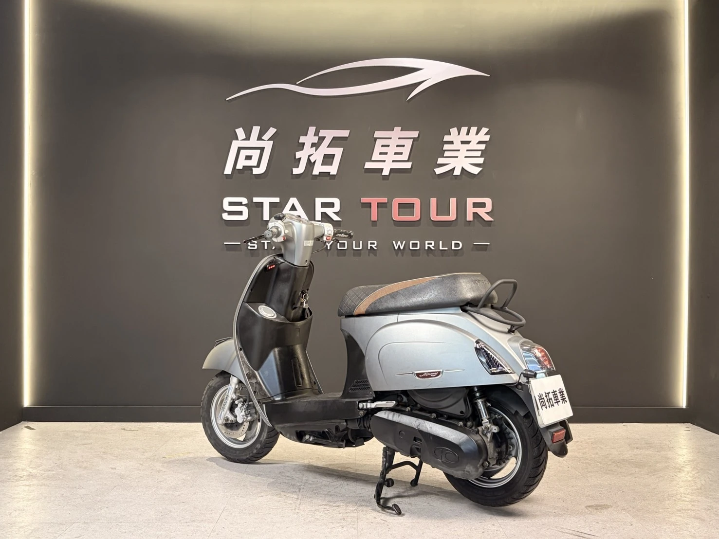 2015 Kymco New Many 110