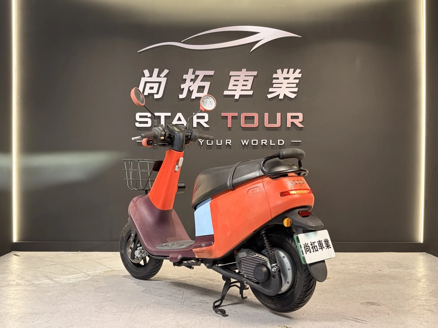 2021 Gogoro VIVA50
